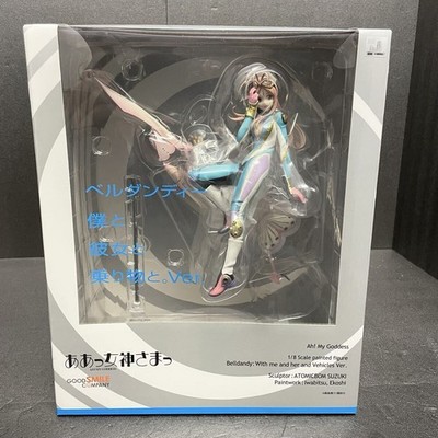 [NEU] GSC Oh My Goddess! Belldandy Me My Girlfriend and Our Ride Ver. 1/8 Figur