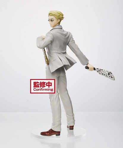 Jujutsu Kaisen Kento Nanami Figure Taito - Picture 2 of 3