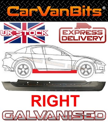 FOR MAZDA RX8 RX-8 03-12 FULL SILL REPAIR BODY RUST PANEL LOWER OUTER GALVANIS R