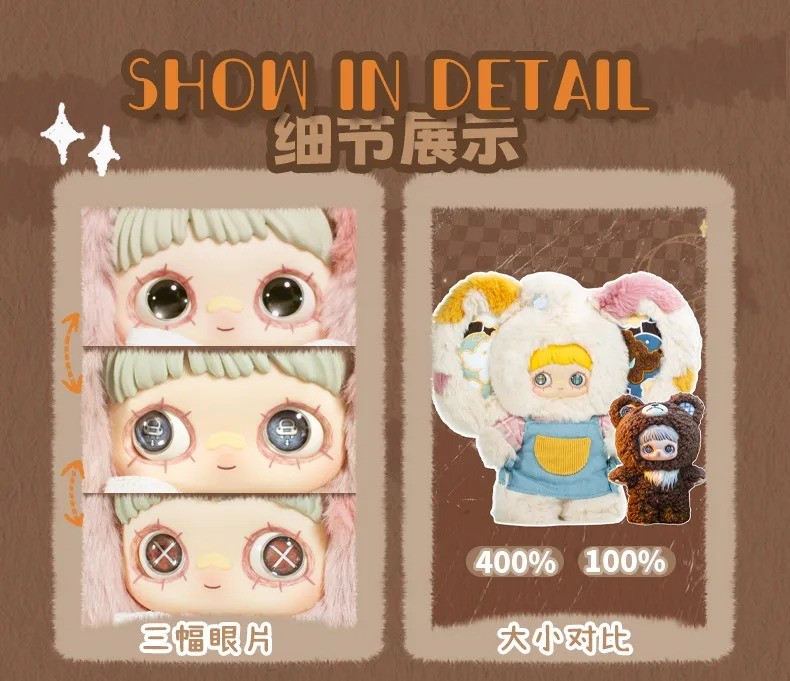 MayMei Forgotten Funfair 400% Series Blind Box Pendant Doll Figure