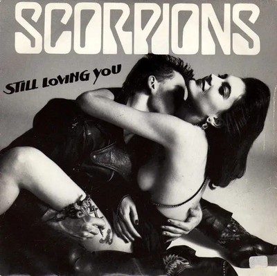 Scorpions Still Loving You Vinyl Single 7inch Harvest