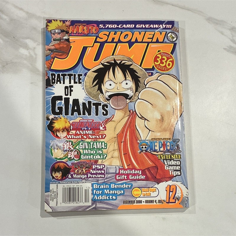 VIZ Shonen Jump Manga Magazine Dec 2006 Issue #12 English Naruto Ichigo Luffy