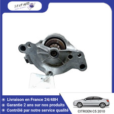 Démarreur Citroen C6