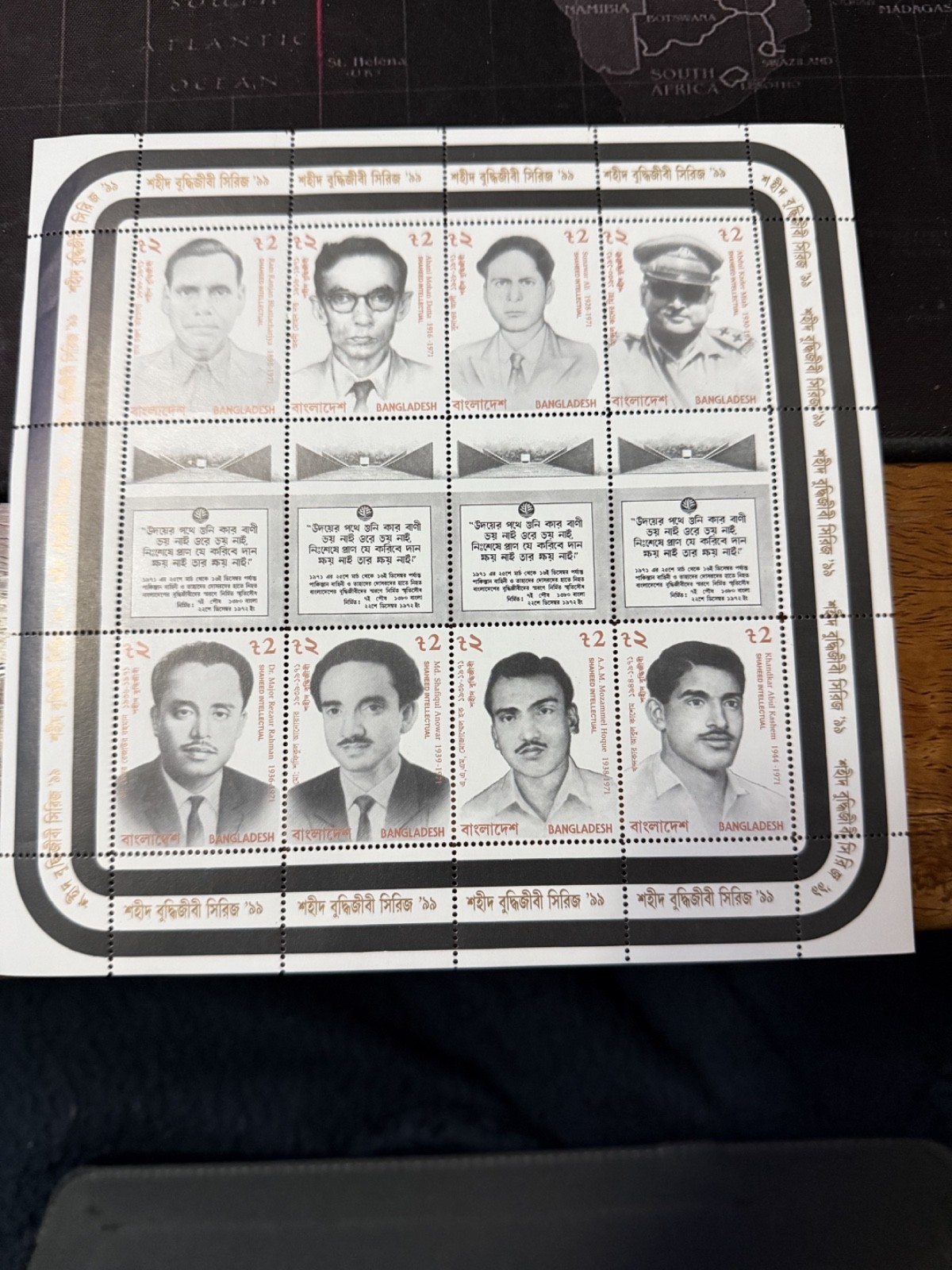 Bangladesh 2000 - Martyred Intellectuals Of The Liberation War - MNH -  4 sets 