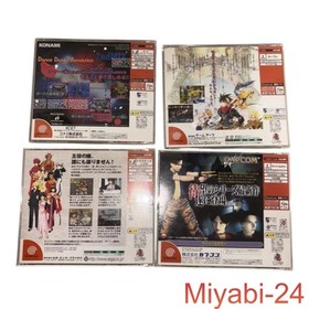 Dreamcast Game Set Sakura Wars, Resident Evil, Pop'n Music, DDR, Gd2, Used