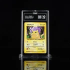 Pokemon TCG 1996 Japanese Base Set ピカチュウ Pikachu TAG 10 GEM MINT