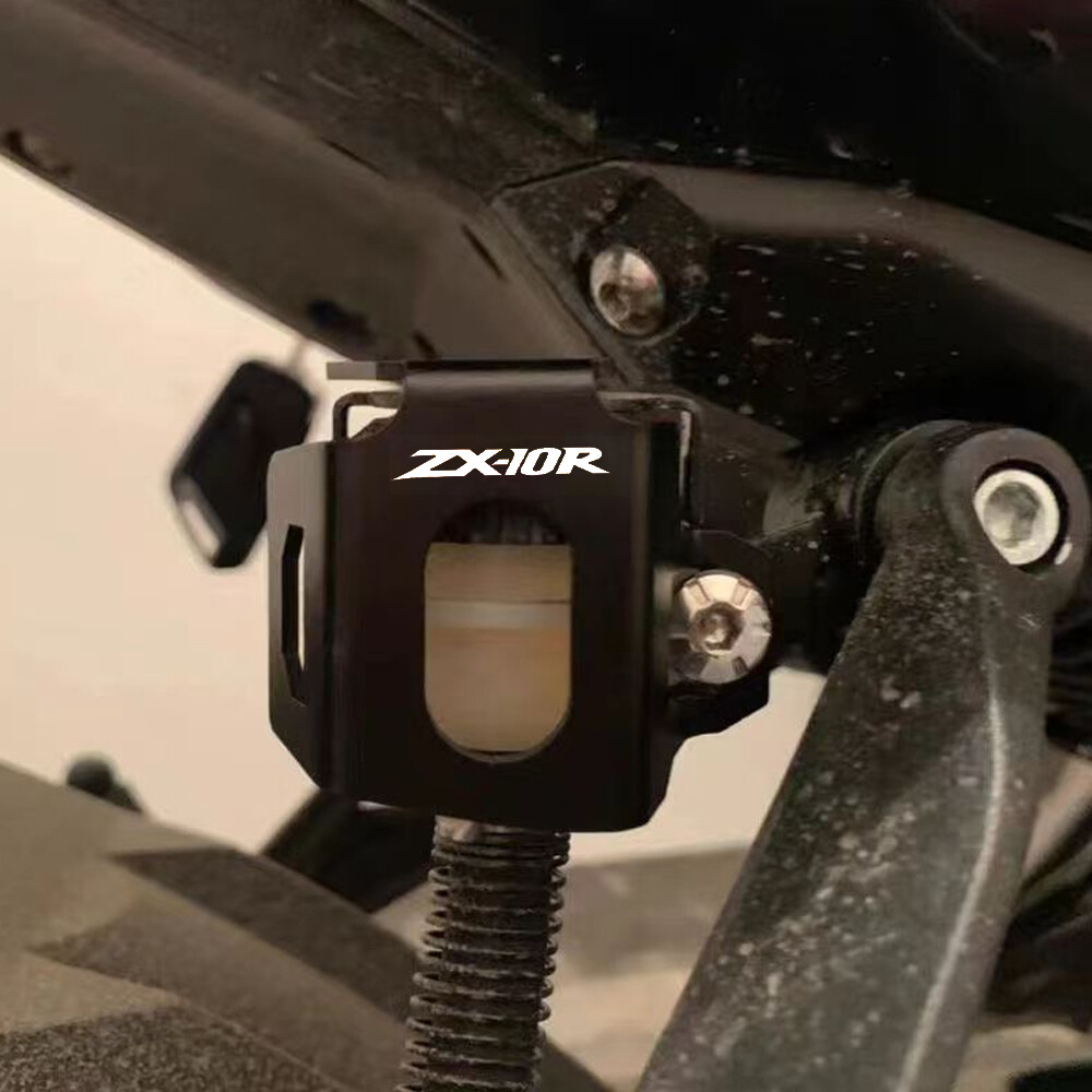 Kawasaki Ninja ZX10R ZX-10R Rear Brake Fluid Oil Reservoir Guard