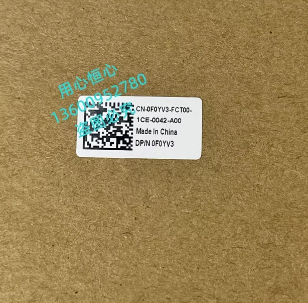 New Dell T640 Server Tower Transfer Kit Sliding Server Rail Kit F0YV3 - Image 3 of 3