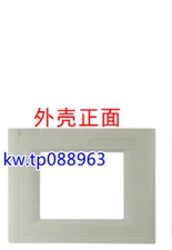 1pcs  for  TP170A Front case cover shell  @tp