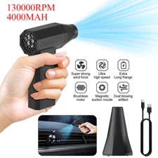 130000 RPM Blower Fan Violent Turbofan Brushless Motor Rechargeable