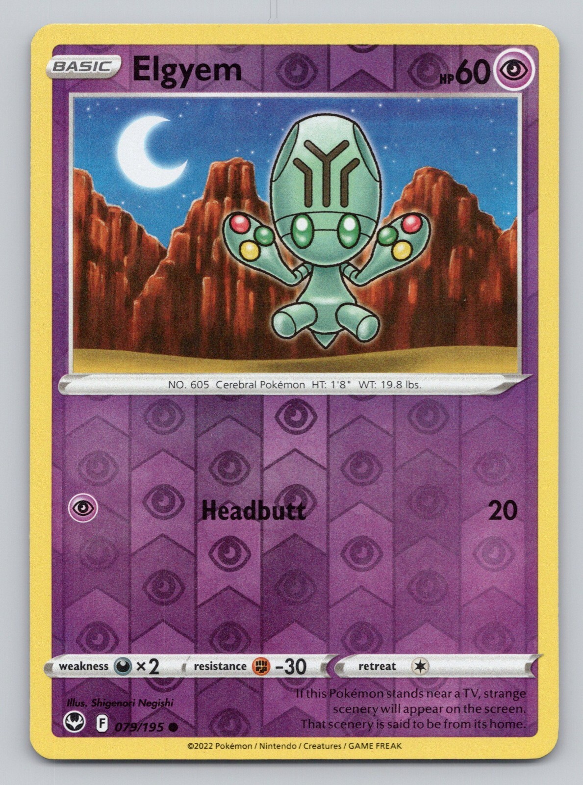 2022 Elgyem Pokemon Card Silver Tempest Reverse Holo #79