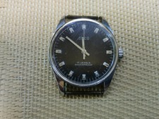 Orologio da polso vintage UOMO WATCH OSCO 17 JEWELS