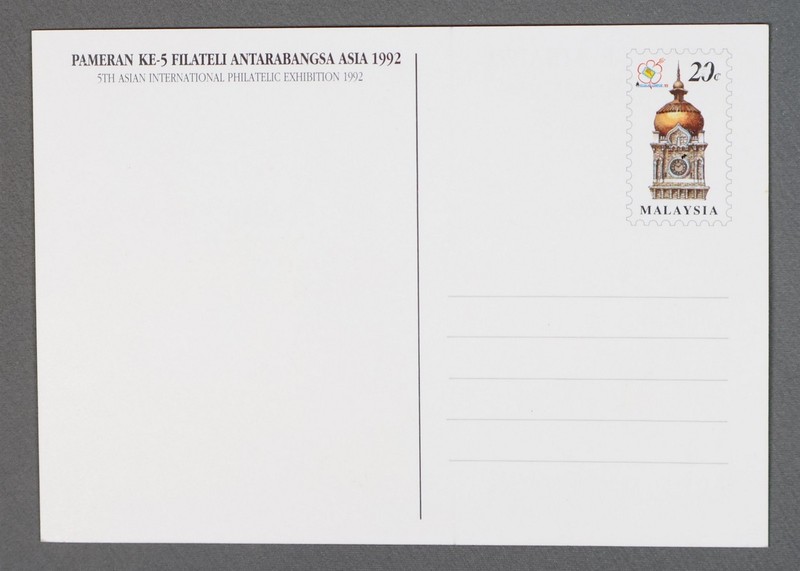 Mayfairstamps Malaysia 1992 Filatelia Antarabangsa Asia Mint Stationery card aaz