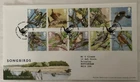 GB QEII 2017 Songbirds Strips Royal Mail FDC Tallents House Wren SHS