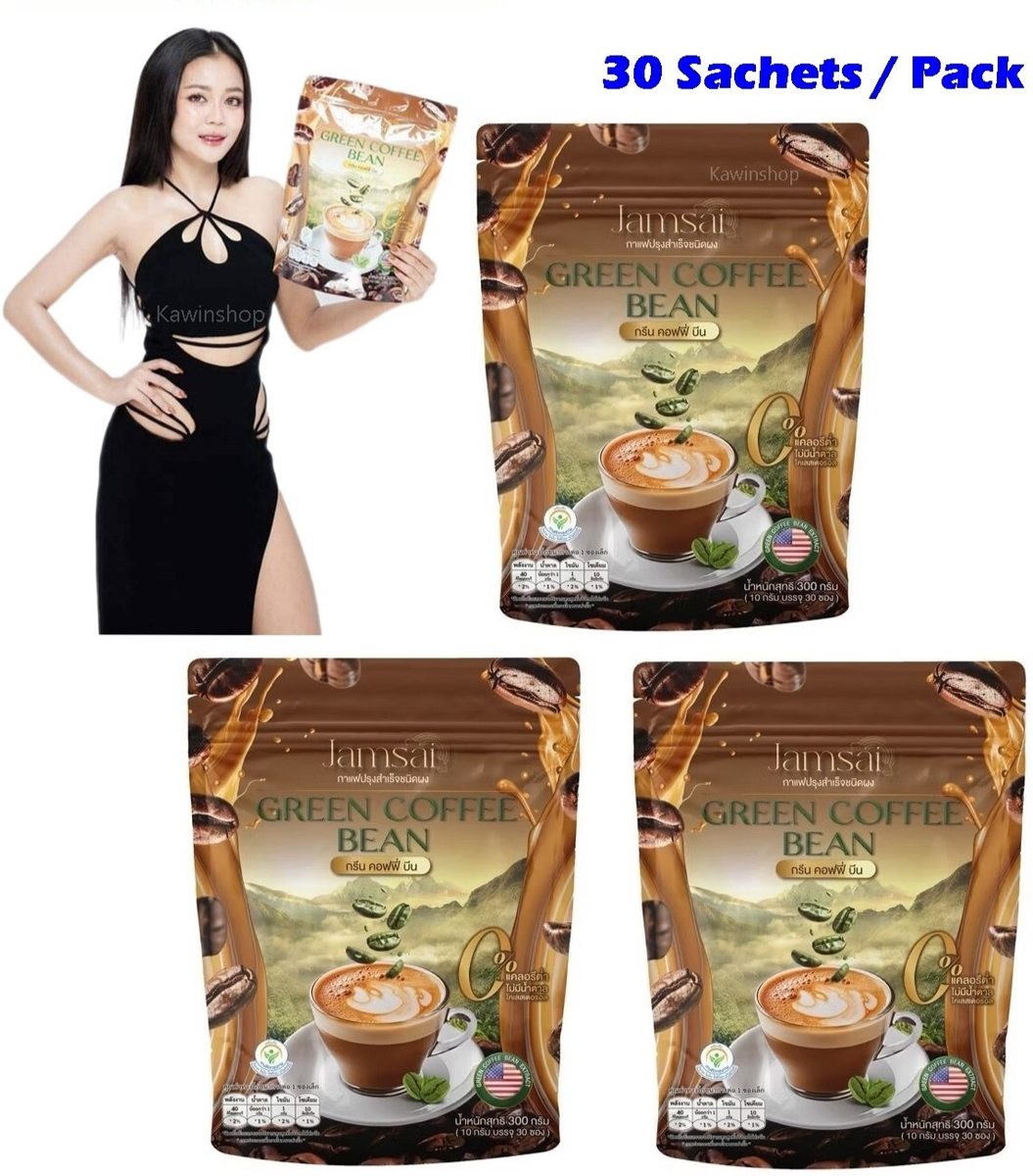 3 X Jamsai Green Coffee Bean Dietary Supplement 30 Sachets | eBay