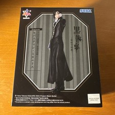 Black Butler: Public School Arc Sebastian Mic...