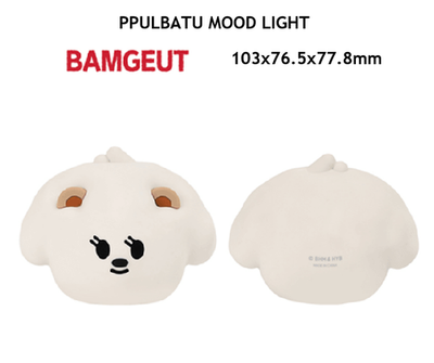 TXT PPULBATU Mood Light Silicone OFFICIAL TXT by Royche | eBay