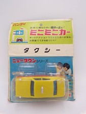 RARE 60's Bandai Japan B/O Motorized Taxi Toyota Crown Ideal Mini Motorific 2