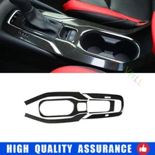 For Toyota Corolla 2019-2023 Steel Carbon Fiber Central Console Gear Shift Panel