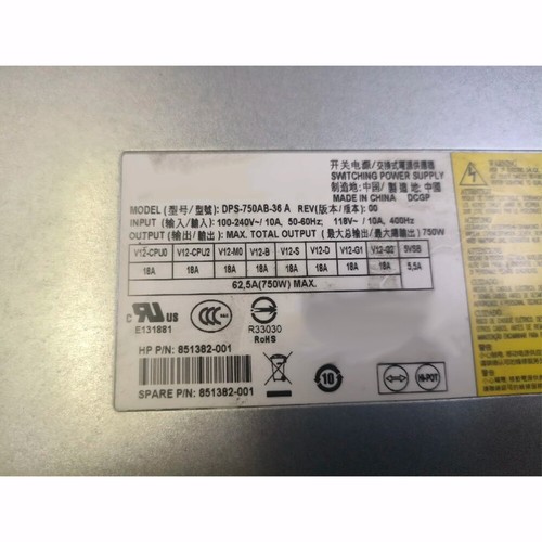 750W For HP Z4 G4 851382-003 DPS-750AB-36 Workstation Power Supply - Afbeelding 6 van 6