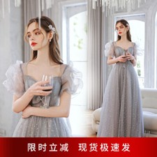 Noble Evening Formal Party Ball Gown Prom Bridesmaid Acting Host Dress TSJY19022