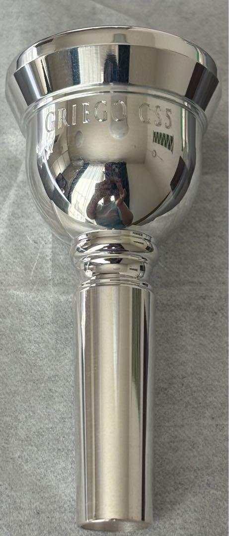 良好 GRIEGO CS5 マウスピース グレイゴ シルバー N5119739 グレイゴ