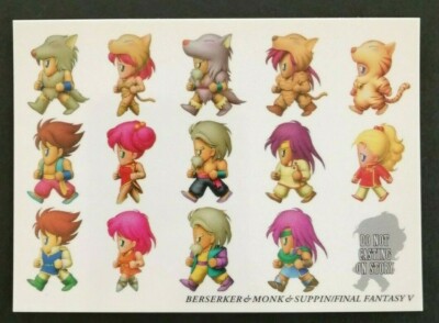 Final Fantasy FF5 Art Museum Card Final Fantasy FF5 Art Museum Card