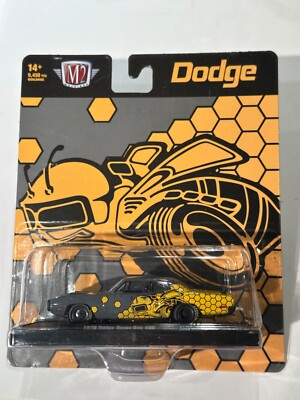 M2 MACHINES, AUTO DRIVERS,  1970 DODGE SUPER BEE 440, 1:64 R119