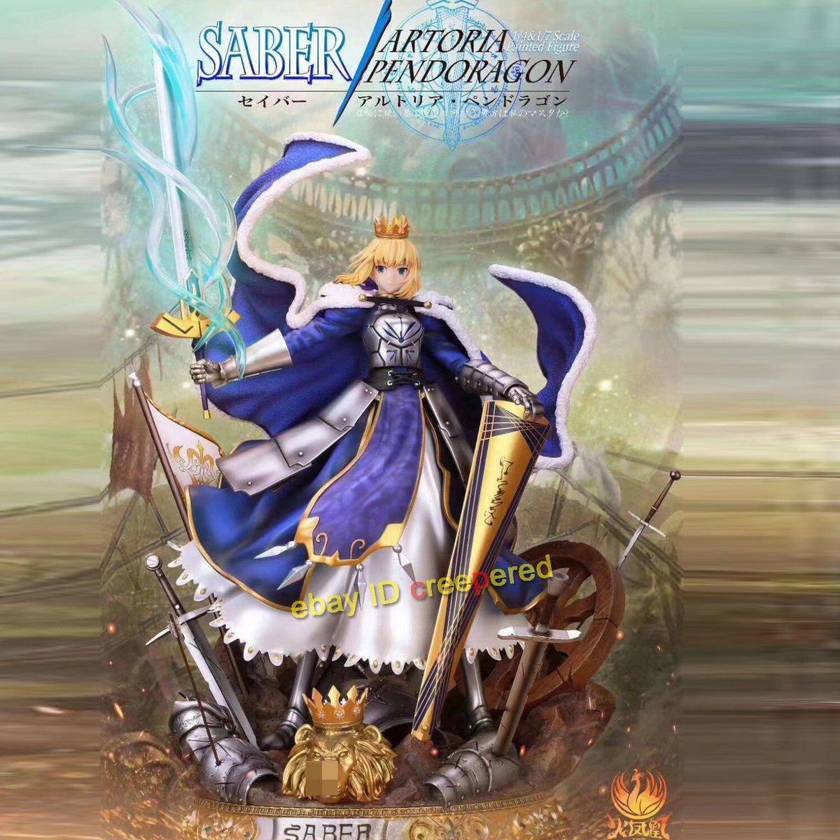 Fire phoenix Studio Fate Saber Arthur 1/7 Resin Painted Figure