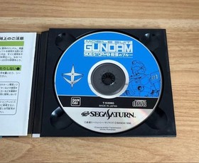 Sega Saturn Mobile Suit Gundam Side Story 1 Terrifying Blue Used Nintendo