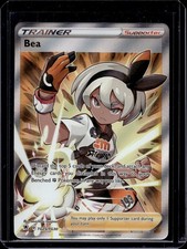 Bea TG25/TG30 Astral Radiance Trainer Gallery (NM) / Pokemon TCG