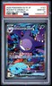 2025 POKEMON JAPANESE SV10-GLORY OF TEAM ROCKET TEAM ROCKET'S CROBAT EX PSA 10