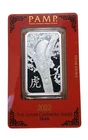 2022 Pamp Lunar Tiger Silver Bar - 1 oz