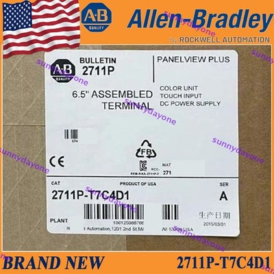2711P-T7C4D1 Brand New Factory Sealed PLC PanelView Plus Free Ship US