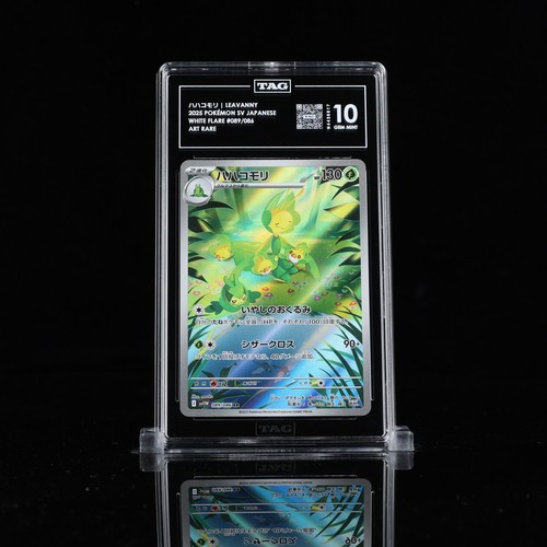 Leavanny graded TAG 10 for sale on eBay