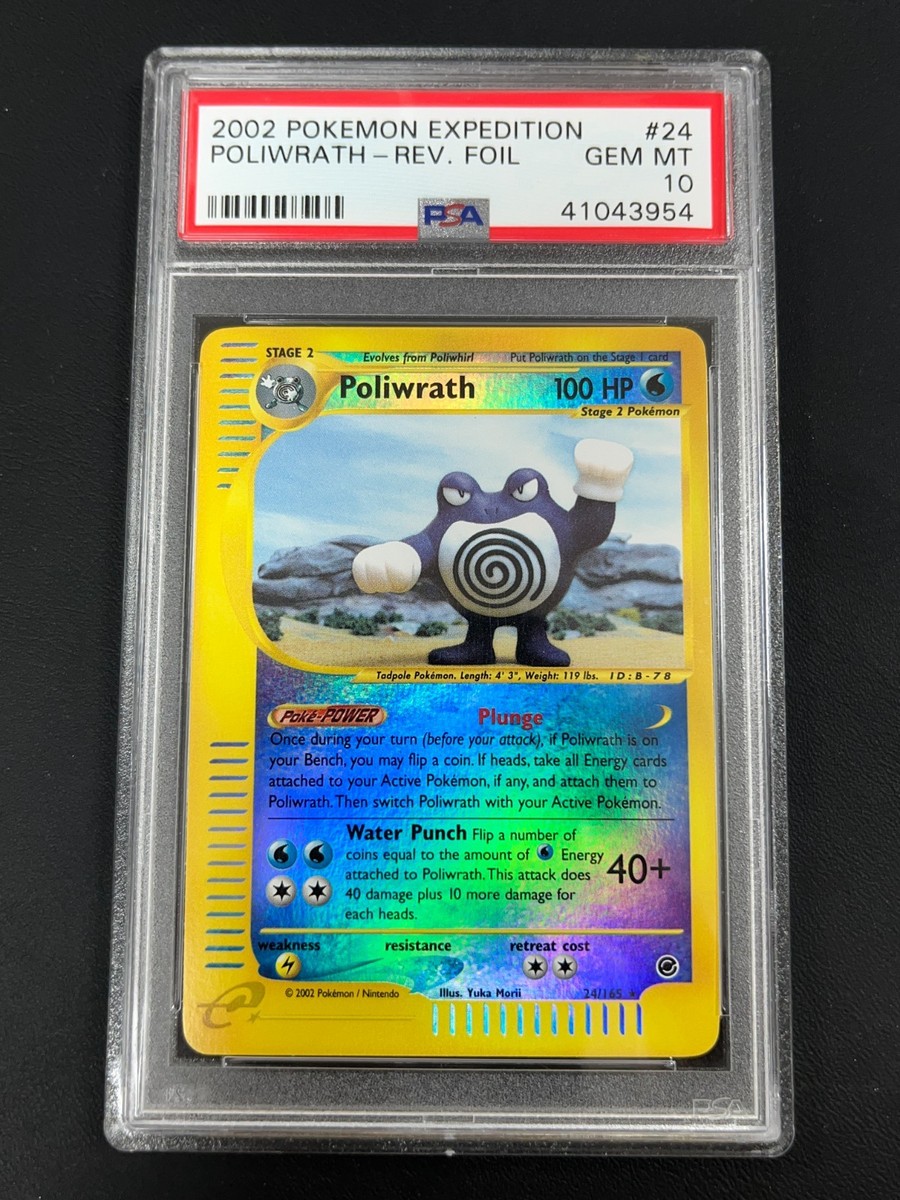 PSA 10 Reverse Holo Poliwrath #24 Expedition Rare Pokemon 2002 GEM