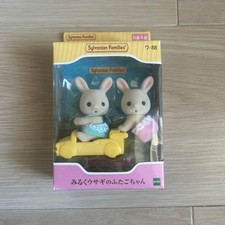 Sylanian Families rabbit