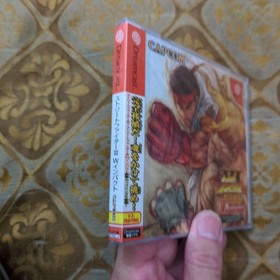 Street Fighter III W Impact Dreamcast