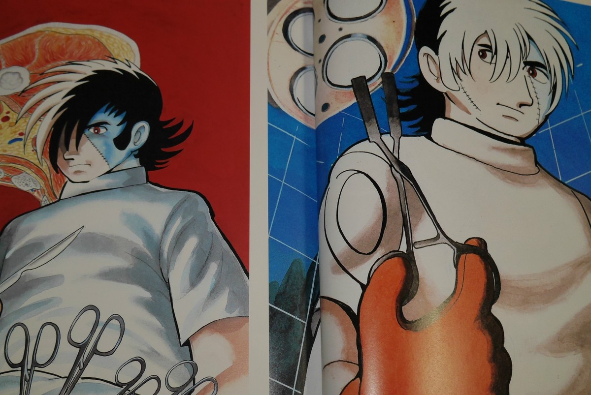 BLACK JACK アートブック 未使用 JAPAN Osamu Tezuka: Artbook 