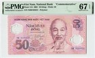 VIETNAM  50 DONG 2001 " Commemorative " Pick# 118 PMG: 67 EPQ GEM UNC. #PL2218