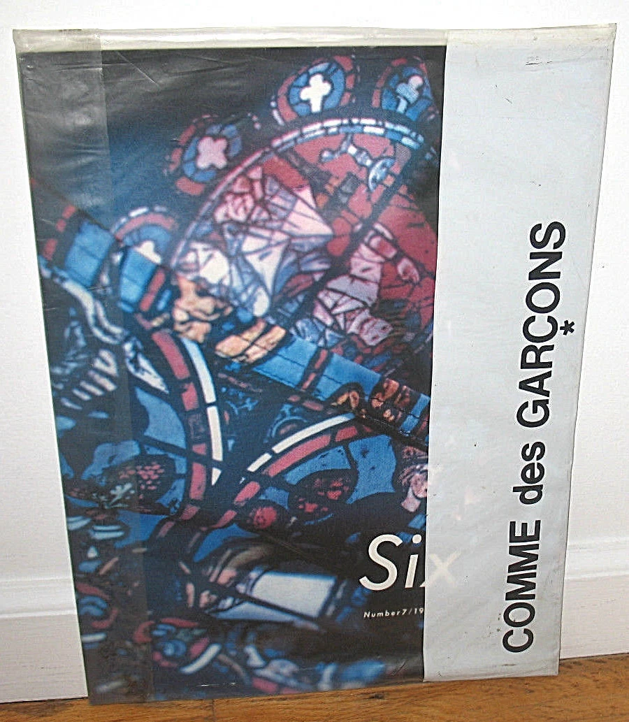 コムデギャルソン Six 1991年発行　Number7 COMME des GARÇONS Six Number 7 / 1991