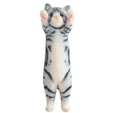 10-Inch Tabby Cat Stuffed Animal Plush Toy - Soft Polyester, Cute Gift For Kids