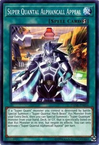 Super Quantal Alphancall Appeal - DANE-EN056 - Common - Unlimited Edition x3 - N