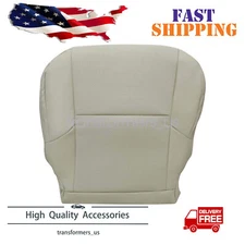 For Lexus GX460 2010-2017 Perforated Leather Seat Cover Driver Side Bottom Tan