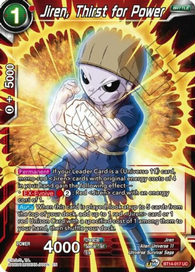 Buy Dragon Ball Super Card Game Jiren, Thirst for Power Cross Spirits BT14-017 Regular Uncommon online | eBay Buy Dragon Ball Super Card Game Jiren, Thirst for Power Cross Spirits BT14-017 Regular Uncommon online | eBay