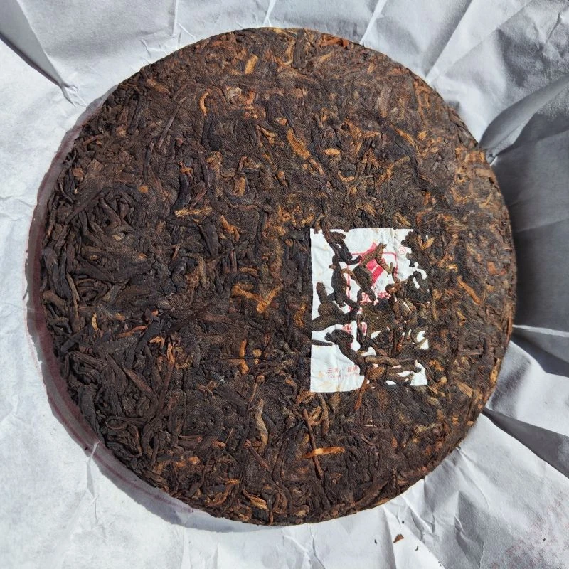 2016 Yunnan Menghai Gu Yi YUBANG Classic Pu'er Flavor Ripe Round Tea Pu Erh 357g - Image 4 of 4