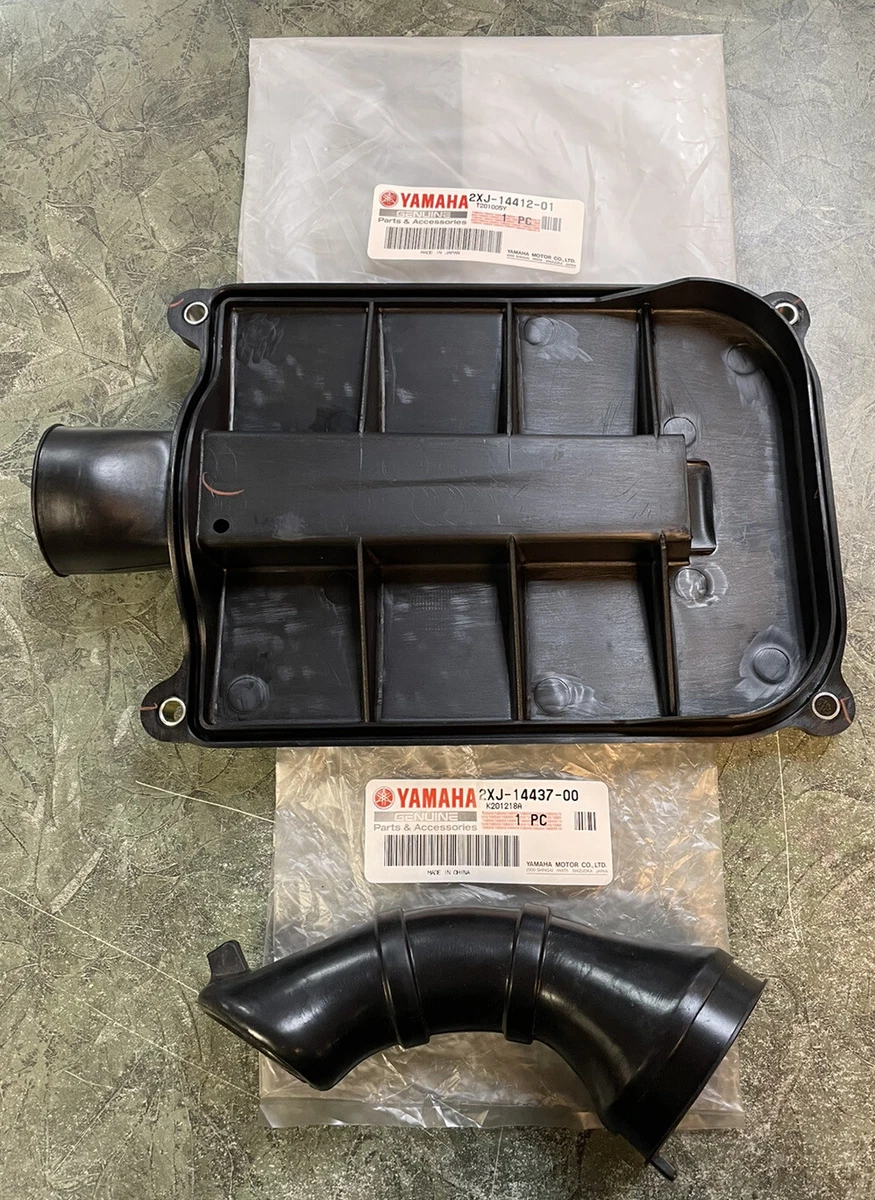 1989-2006 Yamaha Blaster 200 Air Box Lid & Snorkel OEM 2XJ-14437 2XJ-14412-01-00 1989-2006 Yamaha Blaster 200 Air Box Lid & Snorkel OEM 2XJ-14437 2XJ-14412-01-00