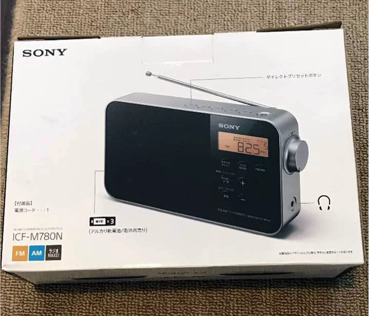 Sony Home Radio BLACK ICF-M780N new from Japan AM/FM home powered