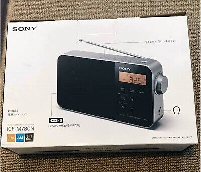 Sony Home Radio BLACK ICF-M780N new from Japan AM/FM home powered & battery  NEW | eBay