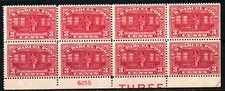 Scott 293 OG MNH US 1912 Parcel Post Plate Block of 8 SCV $525+